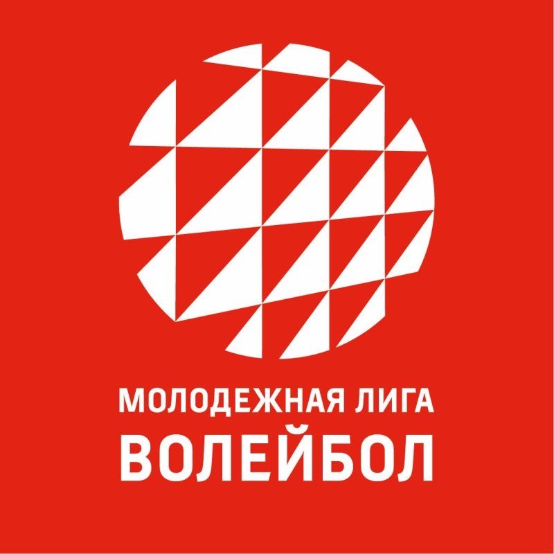 Молодёжная лига. 1 тур