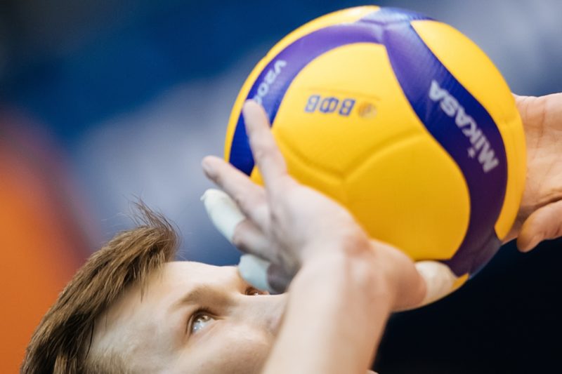 Календарь чемпионата России на сезон 2020/21