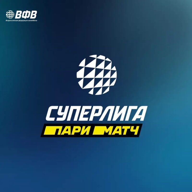 Суперлига. Итоги игр 20-го тура ЧР