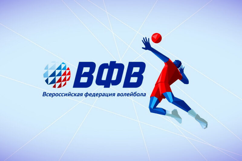 Новости июля от ВФВ
