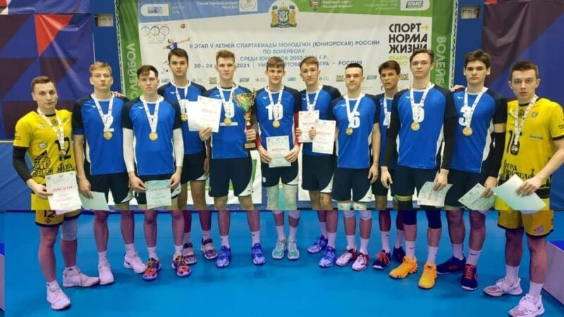 Югорские волейболисты выступят в Белореченске и Вологде