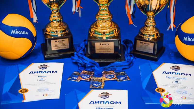 В Нижневартовске завершился сезон Ночной волейбольной лиги