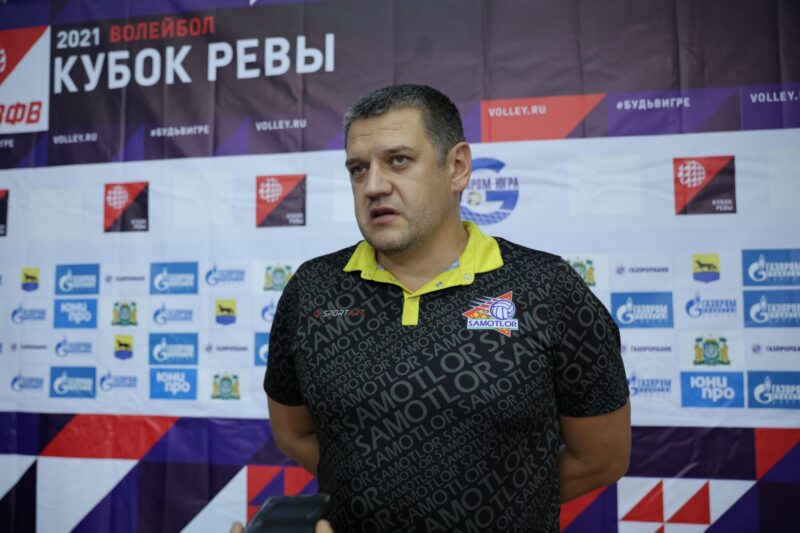 Валерий Пясковский: «Фундамент заложили, шансы высокие…»