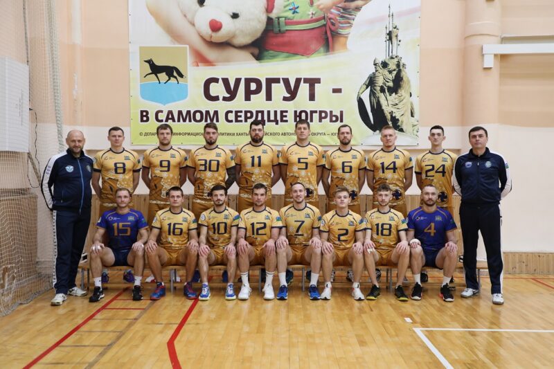 Все дороги ведут в волейбол