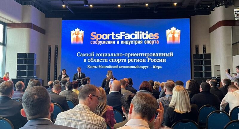 Югра получила премию за заслуги в спорте
