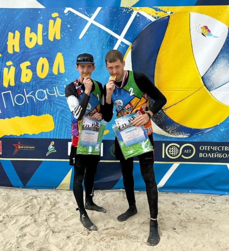 В Витязево под Анапой состоялся чемпионат России по пляжному волейболу спорта глухих