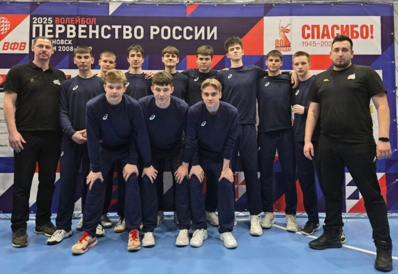 Замкнули шестерку сильнейших юношеских команд России