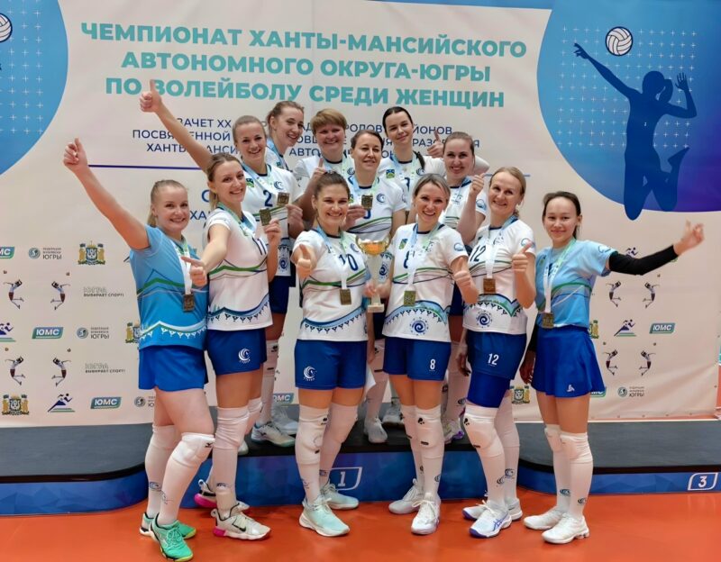 Хозяйки соревнований отдали соперницам лишь одну партию. В финале