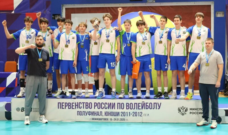 Решающий матч сборная Югры вырвала на затяжных сериях подач двух именинников