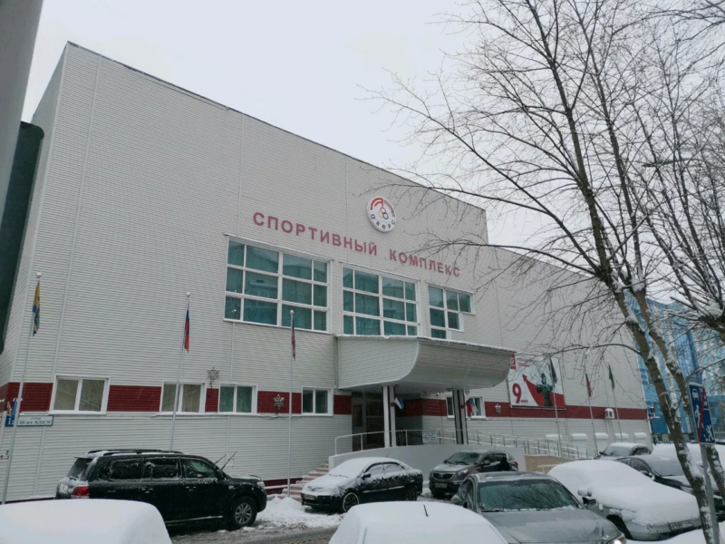 В Сургуте воспитанники спортивной школы “Аверс” поделились секретами мастерства