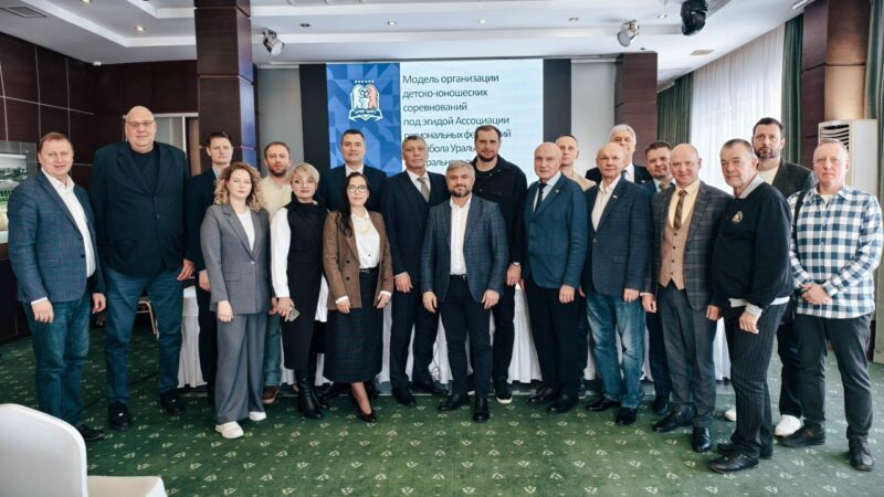 В Челябинске встретились руководители региональных федераций волейбола УрФО