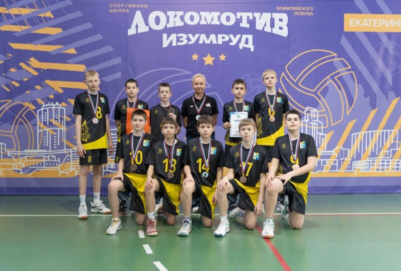 В столице Урала выиграли три матча и замкнули тройку призеров